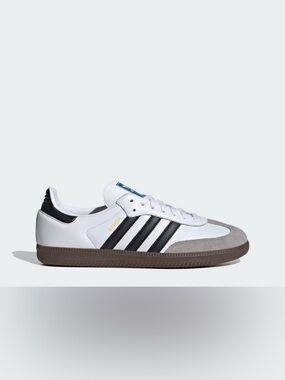 adidas Samba White Black Gray Sneakers with Brown Sole